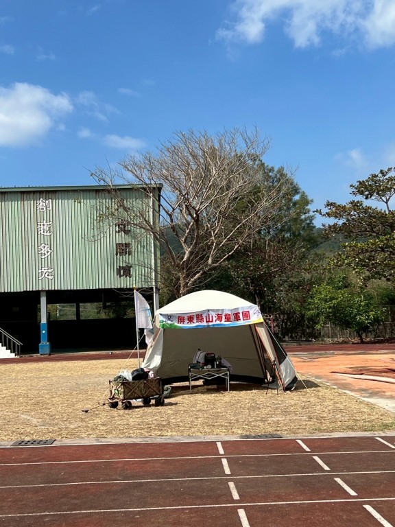 相片album_697c814a318f4.jpg圖示