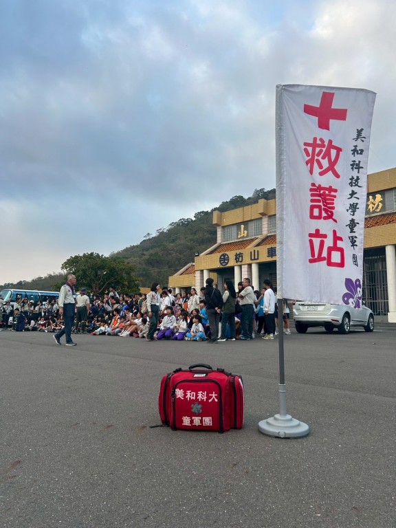 相片album_697c81e129bef.jpg圖示