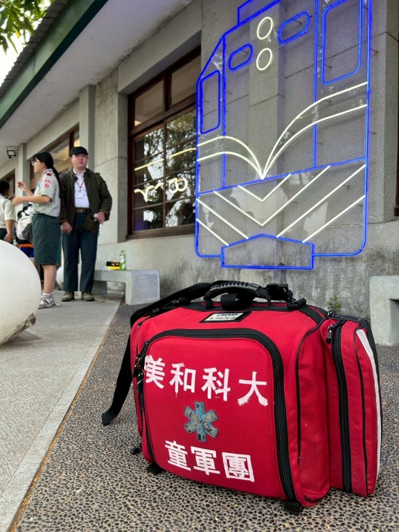 相片album_697c81e209be0.jpg圖示