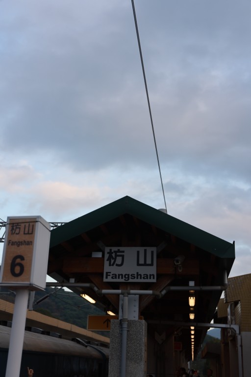 相片album_697c822f96264.jpg圖示