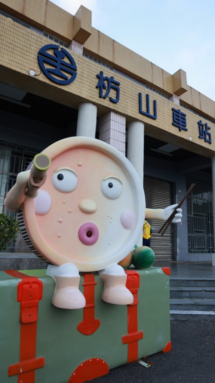 相片album_697c8231cdd02.jpg圖示