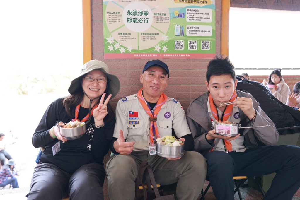 相片album_697c8245c0d9d.jpg圖示