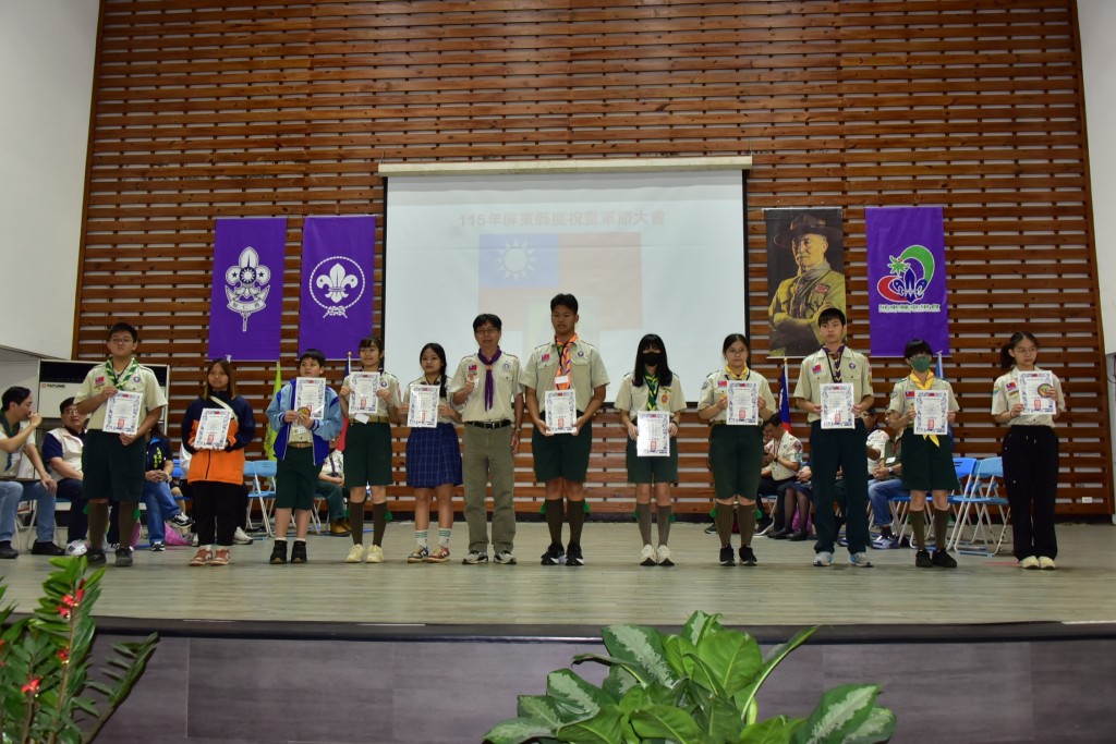 相片album_69af5d1cec15f.jpg圖示