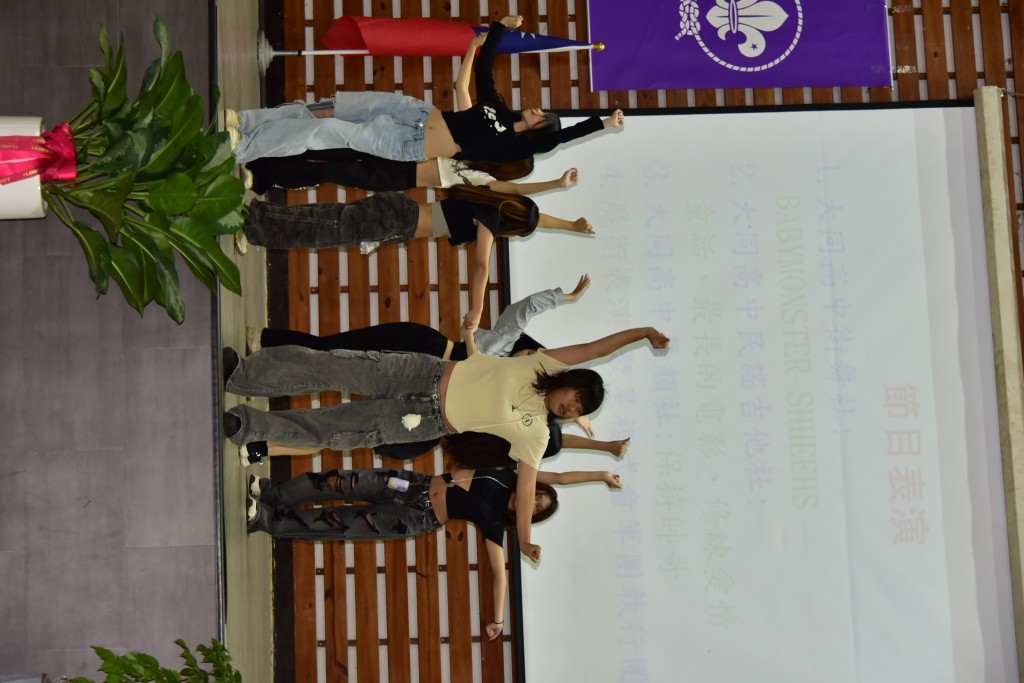 相片album_69af5d6c470b4.jpg圖示