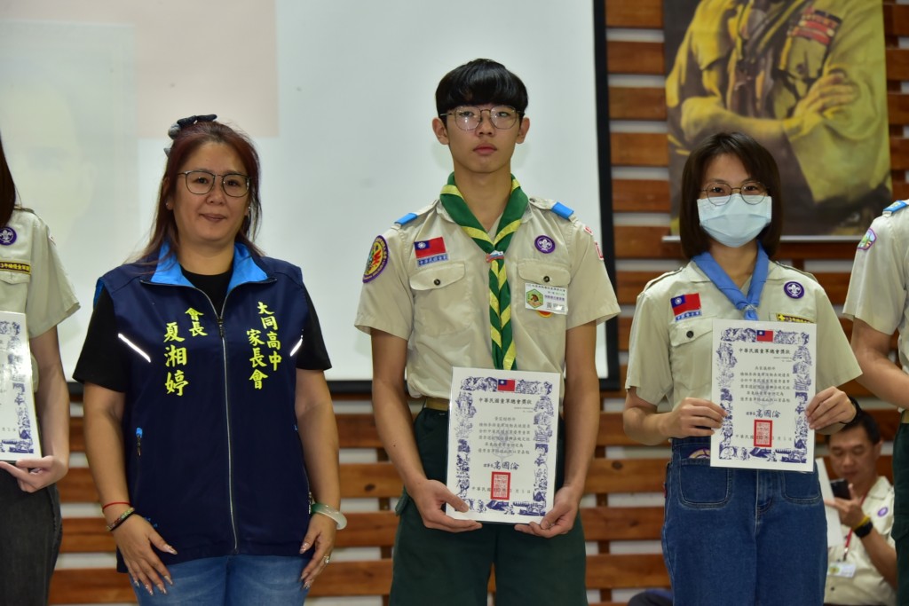 相片album_69af5d77c3124.jpg圖示