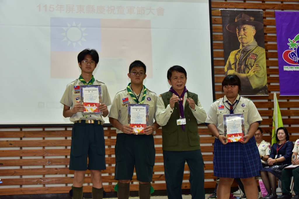 相片album_69af5d79b3d0e.jpg圖示