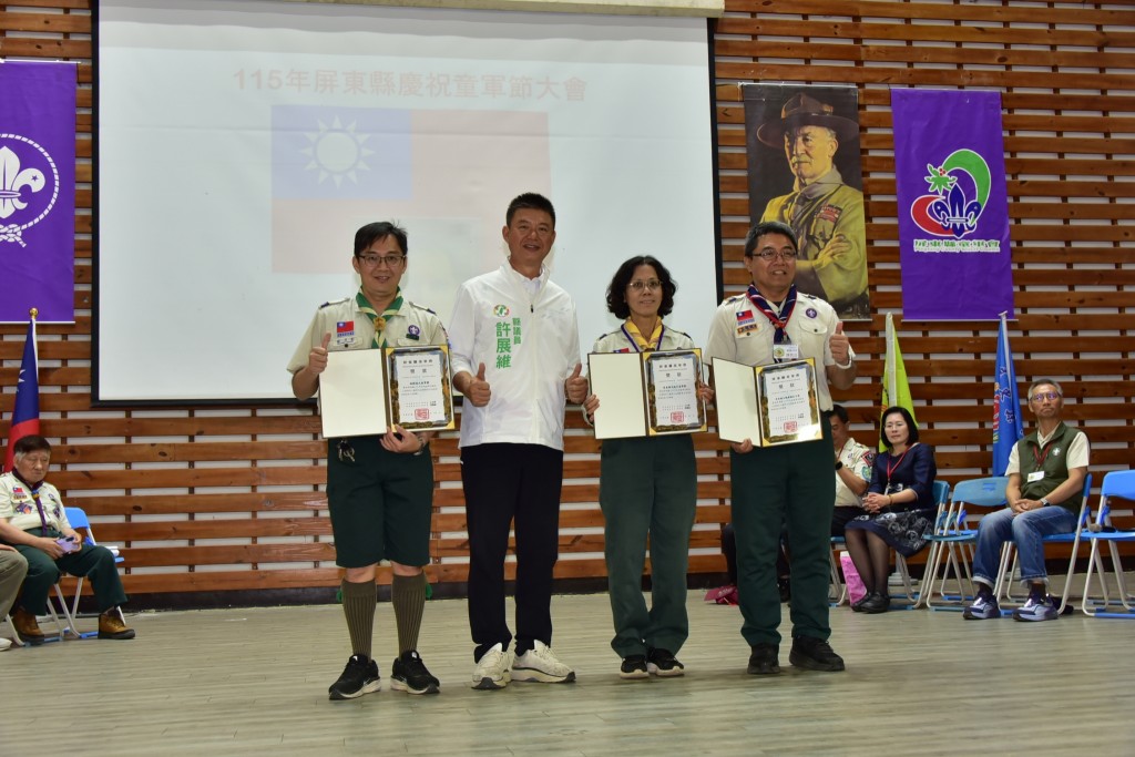 相片album_69af5d7bcc846.jpg圖示