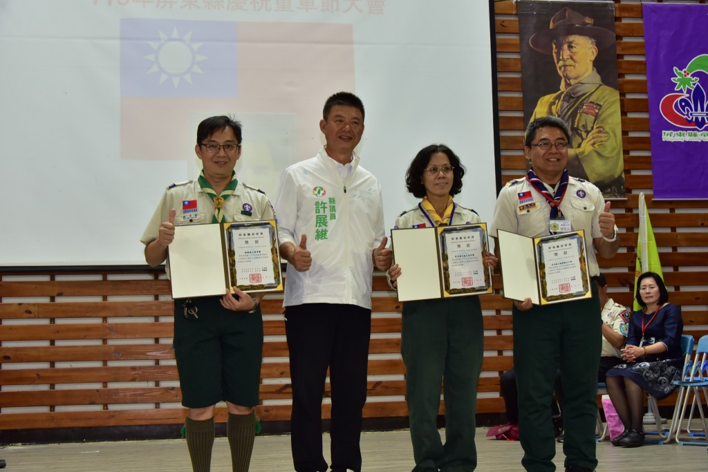 相片album_69af5d7c1a212.jpg圖示