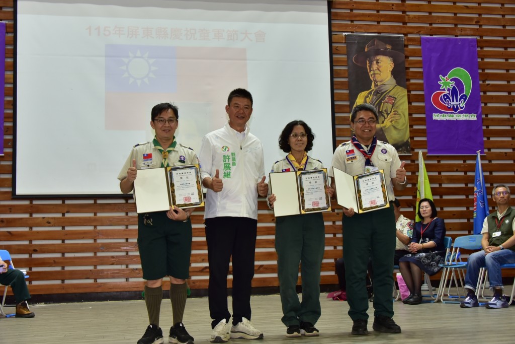 相片album_69af5d7c1c14c.jpg圖示