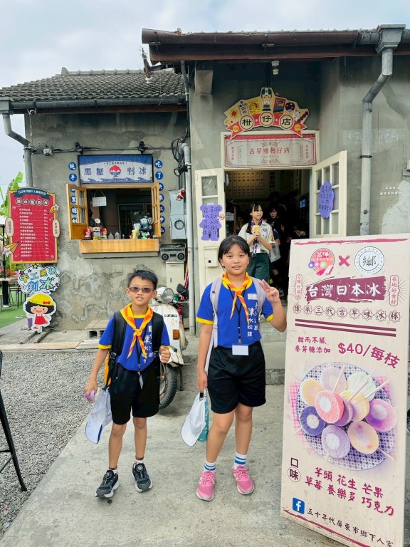 相片album_69af5d8d8490d.jpg圖示