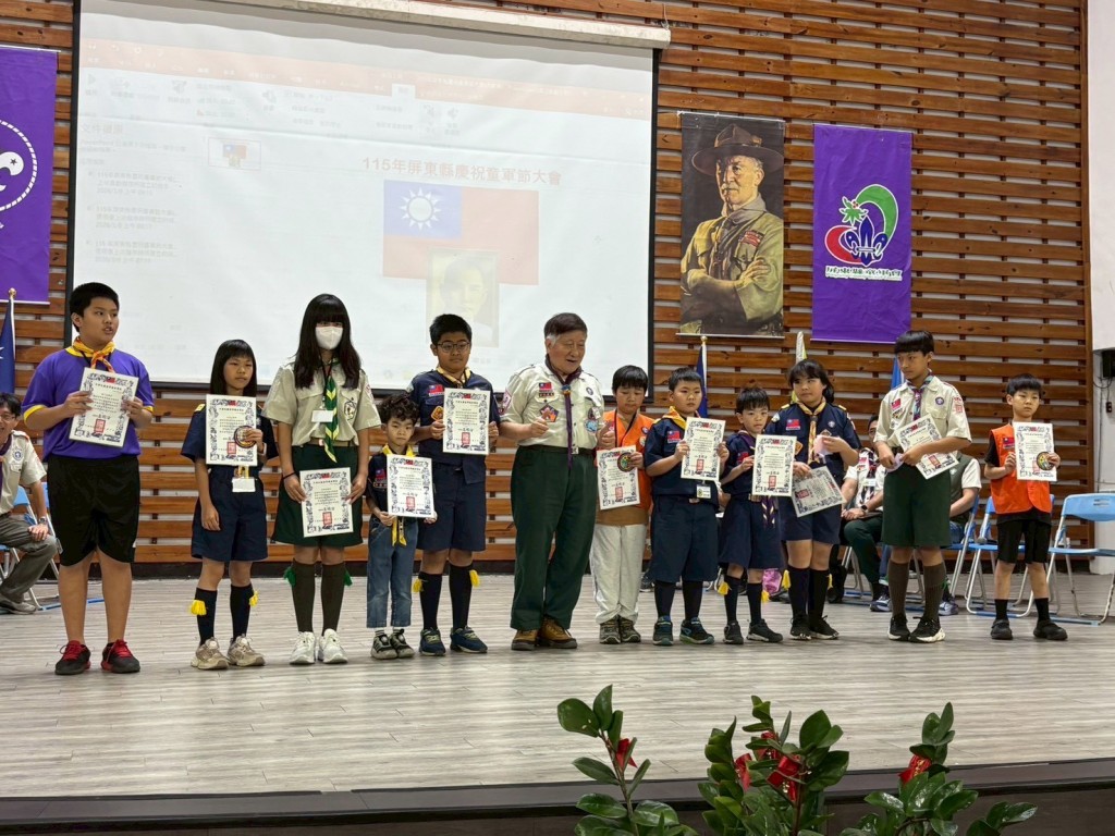 相片album_69af5d92cfc36.jpg圖示