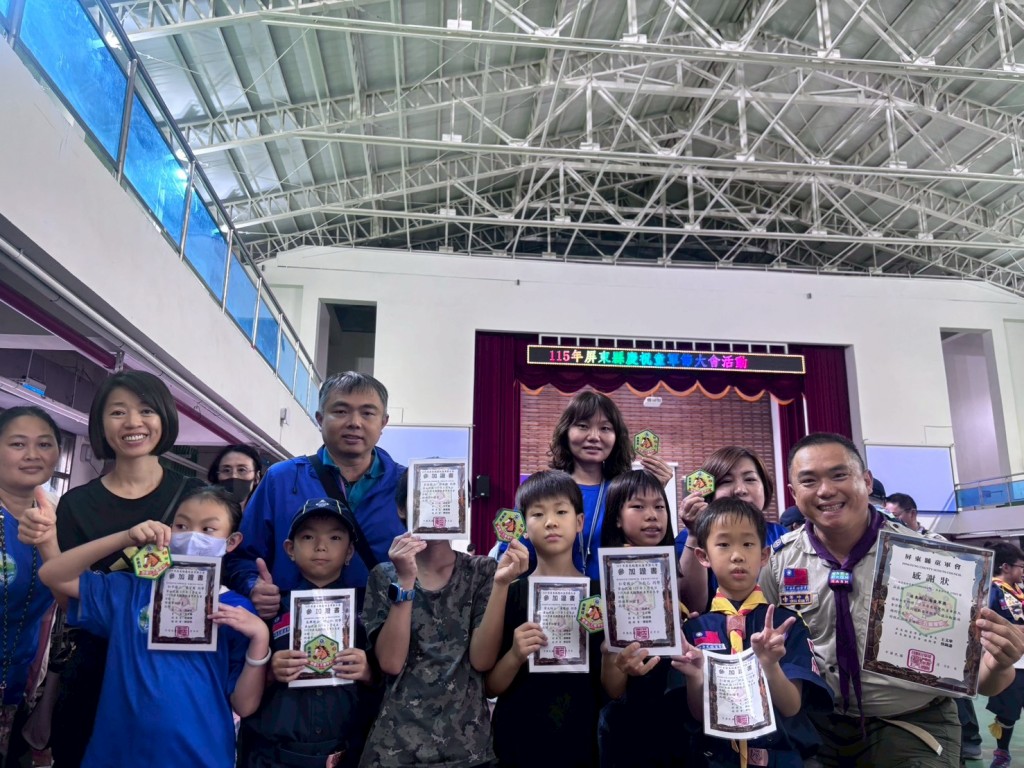 相片album_69af5d9854b8b.jpg圖示