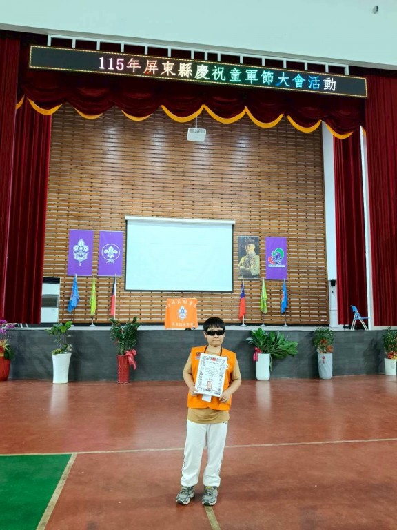 相片album_69af5d9c088b1.jpg圖示