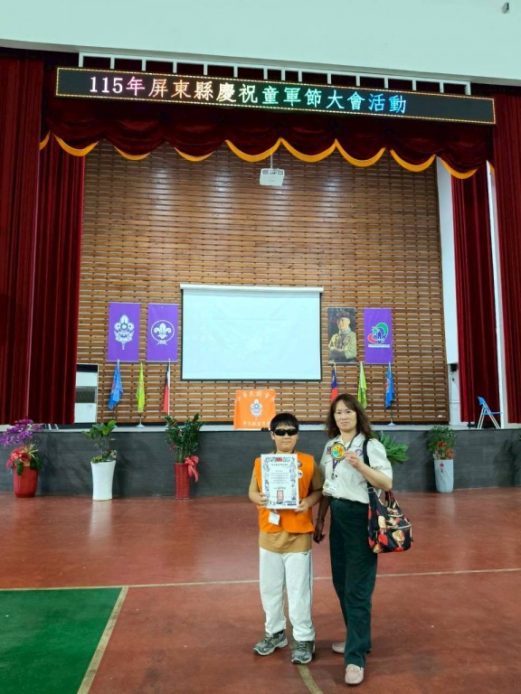 相片album_69af5da1952ad.jpg圖示