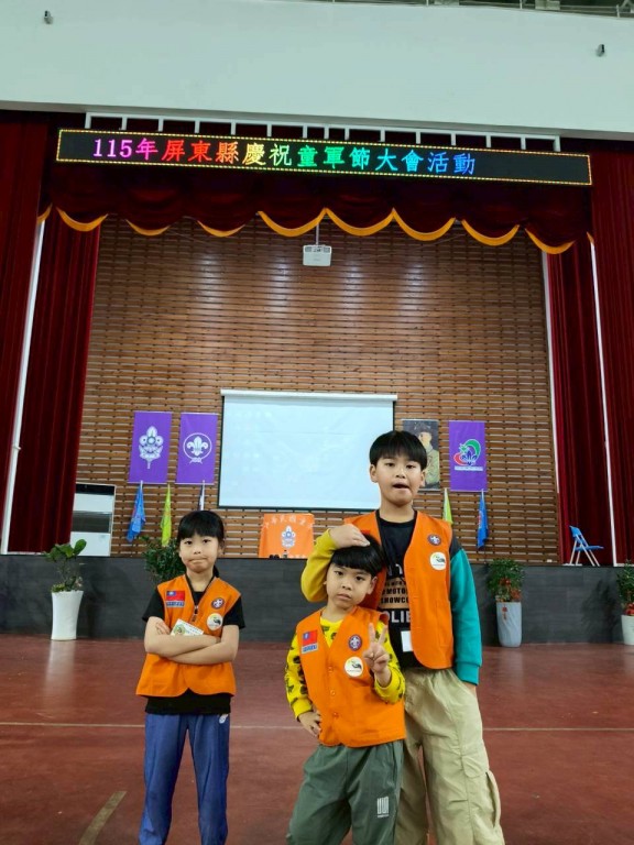 相片album_69af5da221eed.jpg圖示