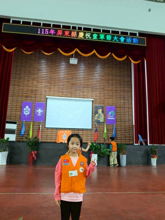 相片album_69af5da2e3696.jpg圖示