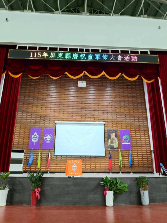 相片album_69af5daf029b5.jpg圖示