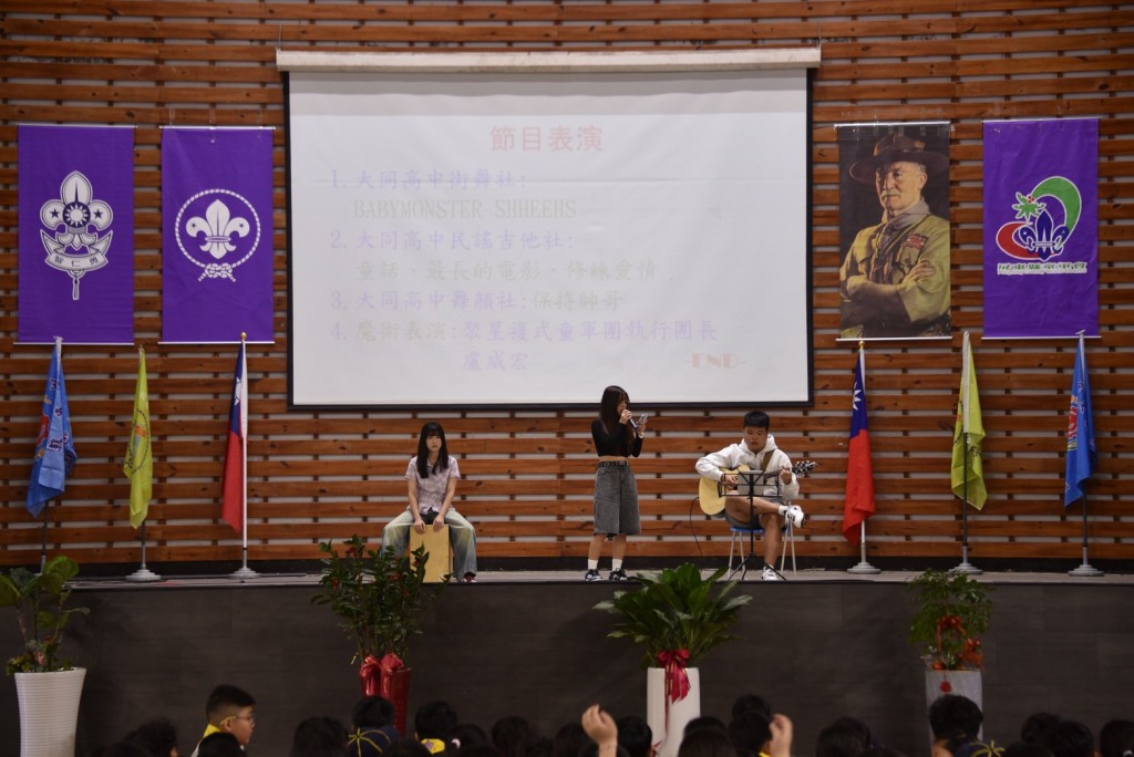 相片album_69af5dc9e93e4.jpg圖示