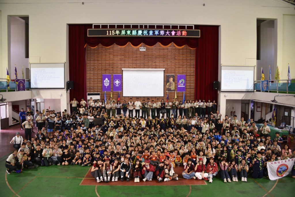 相片album_69af5dd14fd8c.jpg圖示