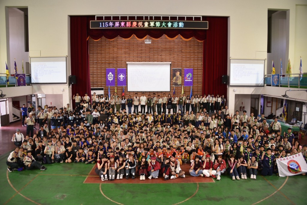 相片album_69af5dd38782f.jpg圖示