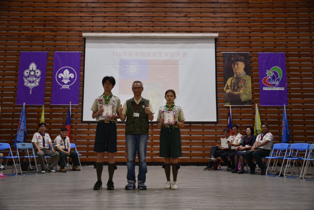 相片album_69af5dd5e05dd.jpg圖示