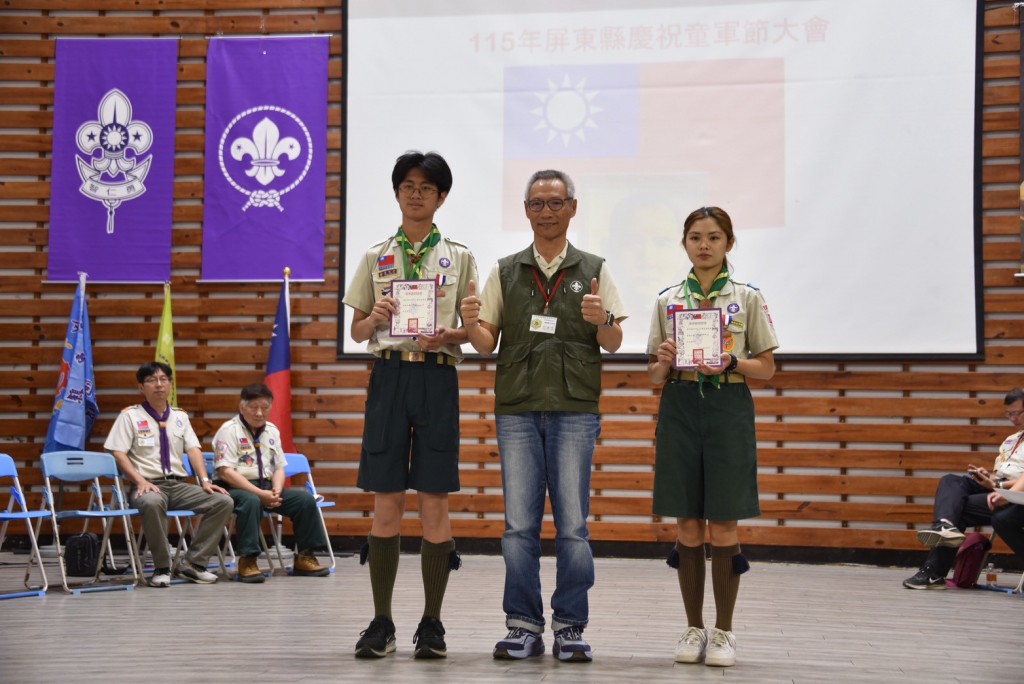 相片album_69af5dd5e4461.jpg圖示