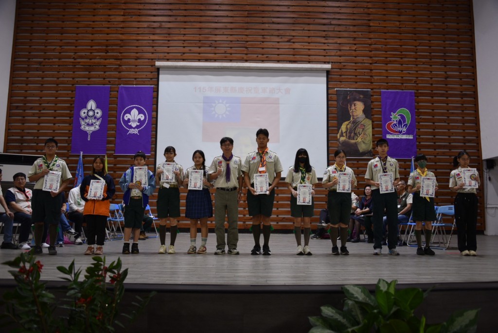 相片album_69af5dda83984.jpg圖示