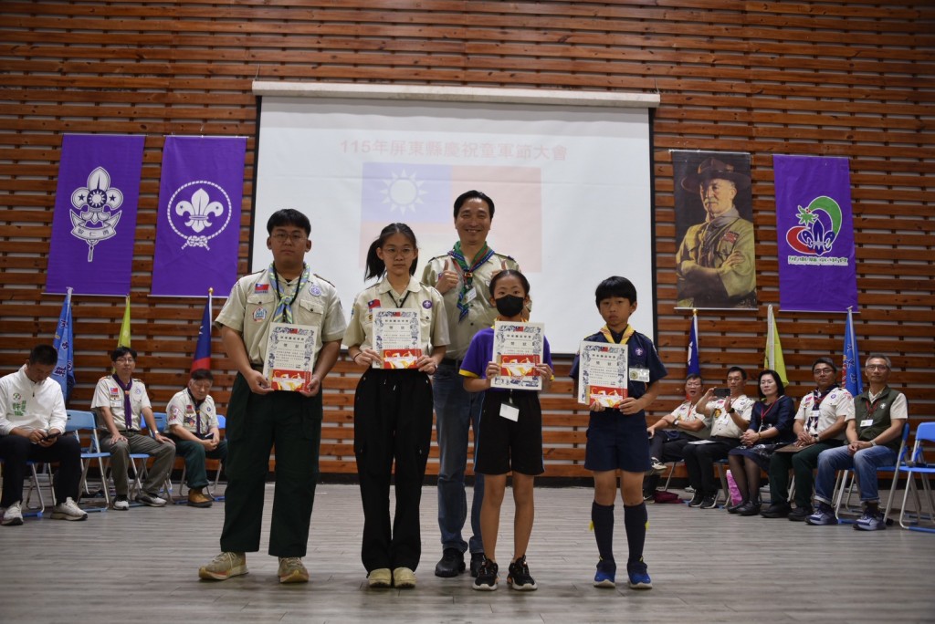 相片album_69af5ddce2530.jpg圖示