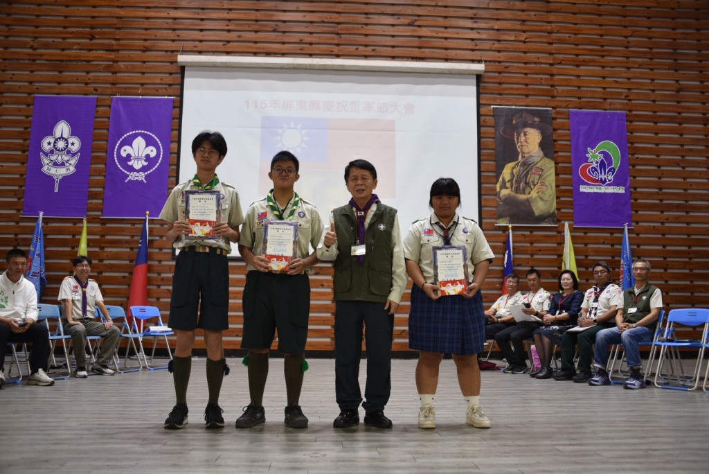 相片album_69af5ddf735a1.jpg圖示