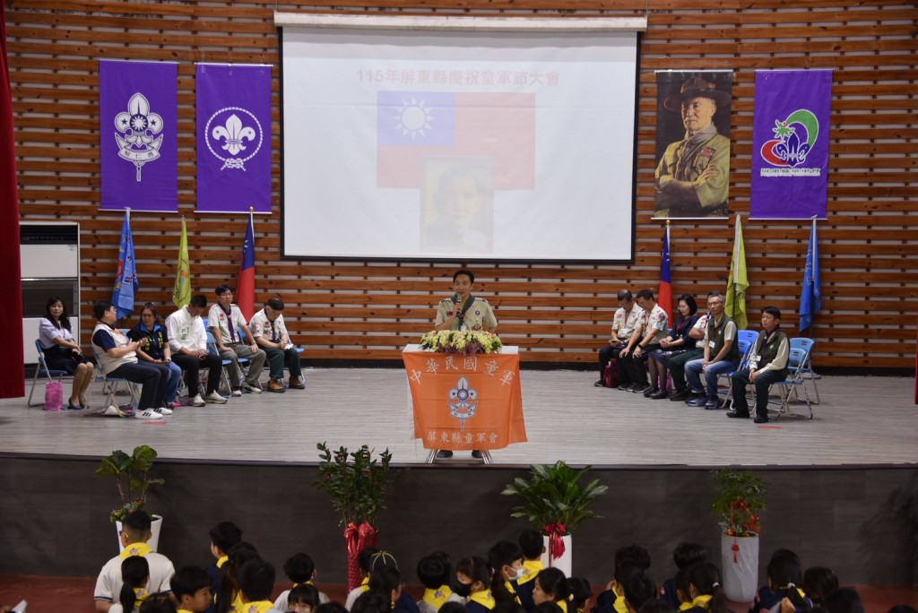 相片album_69af5de426352.jpg圖示