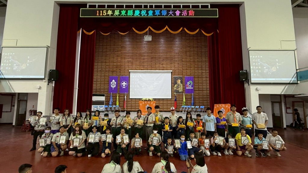 相片album_69af5e0adb8e2.jpg圖示