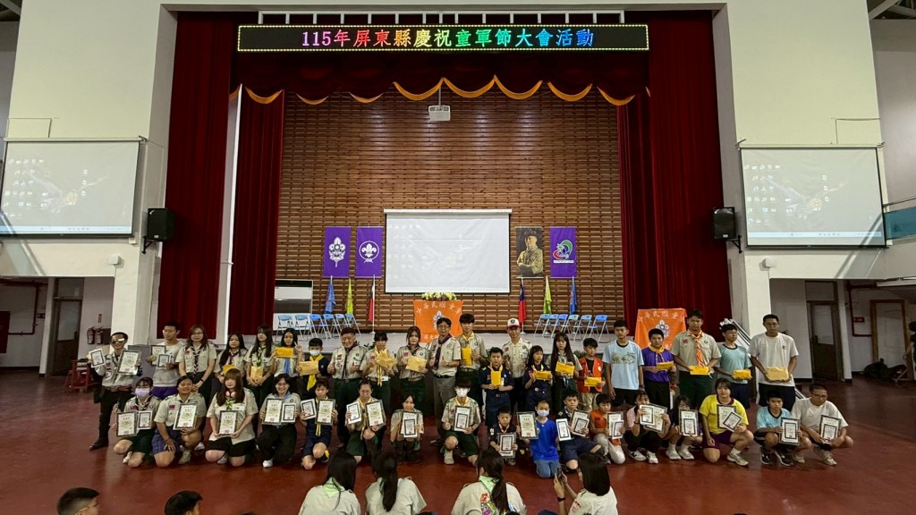 相片album_69af5e0b09b72.jpg圖示