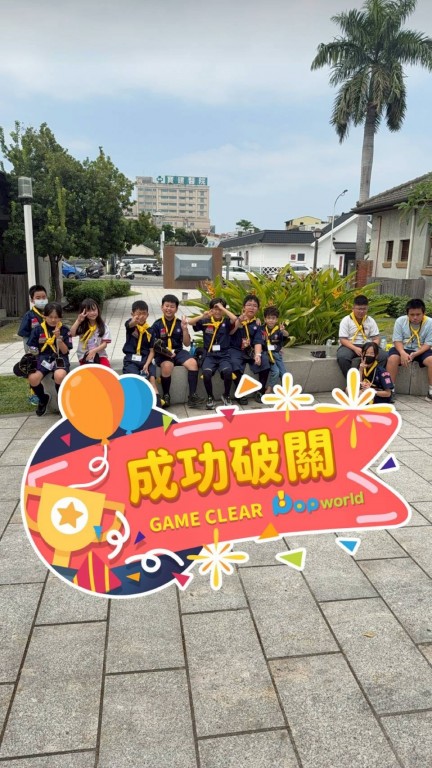 相片album_69af5e297dbdc.jpg圖示