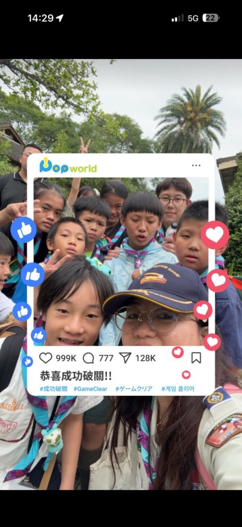 相片album_69af5e385a92d.jpg圖示