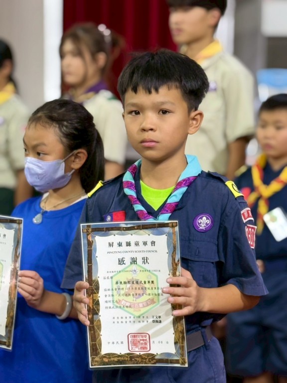 相片album_69af5e394610e.jpg圖示