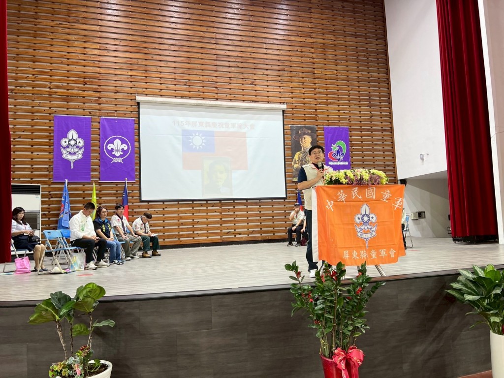 相片album_69af5e5e8a706.jpg圖示