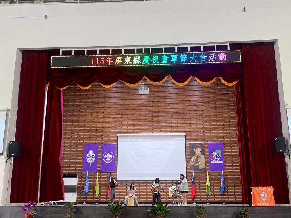 相片album_69af5e81aaa6e.jpg圖示