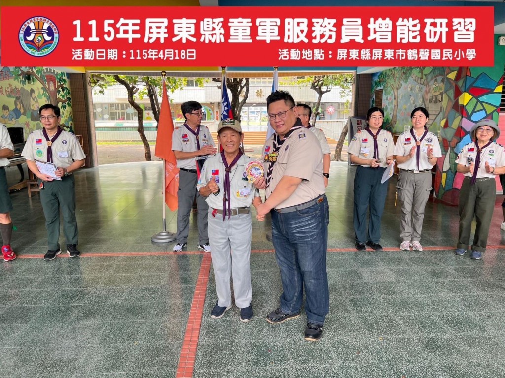 相片album_69e6c42fbb40b.jpg圖示