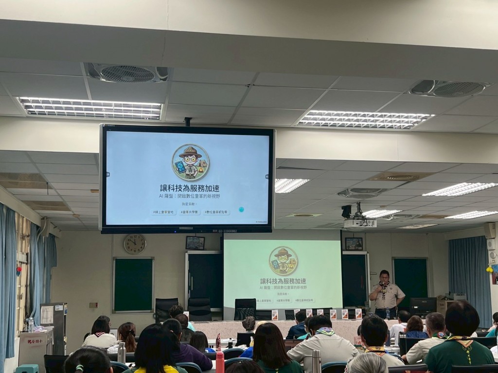 相片album_69e6c449e53eb.jpg圖示