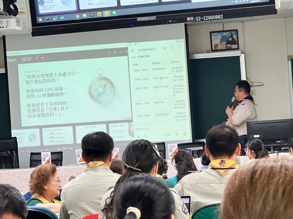 相片album_69e6c4519048d.jpg圖示