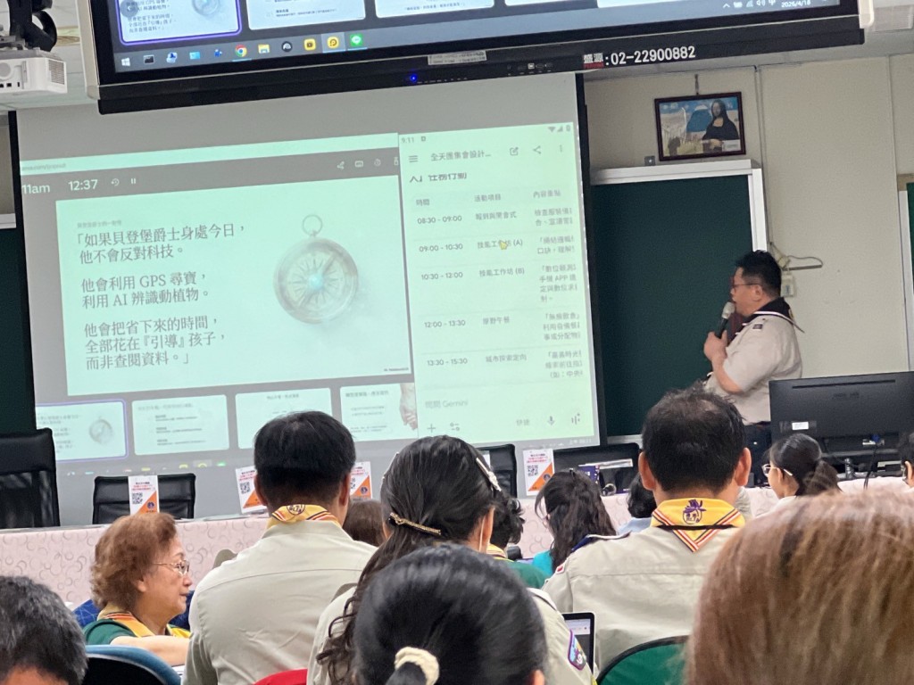 相片album_69e6c45238651.jpg圖示