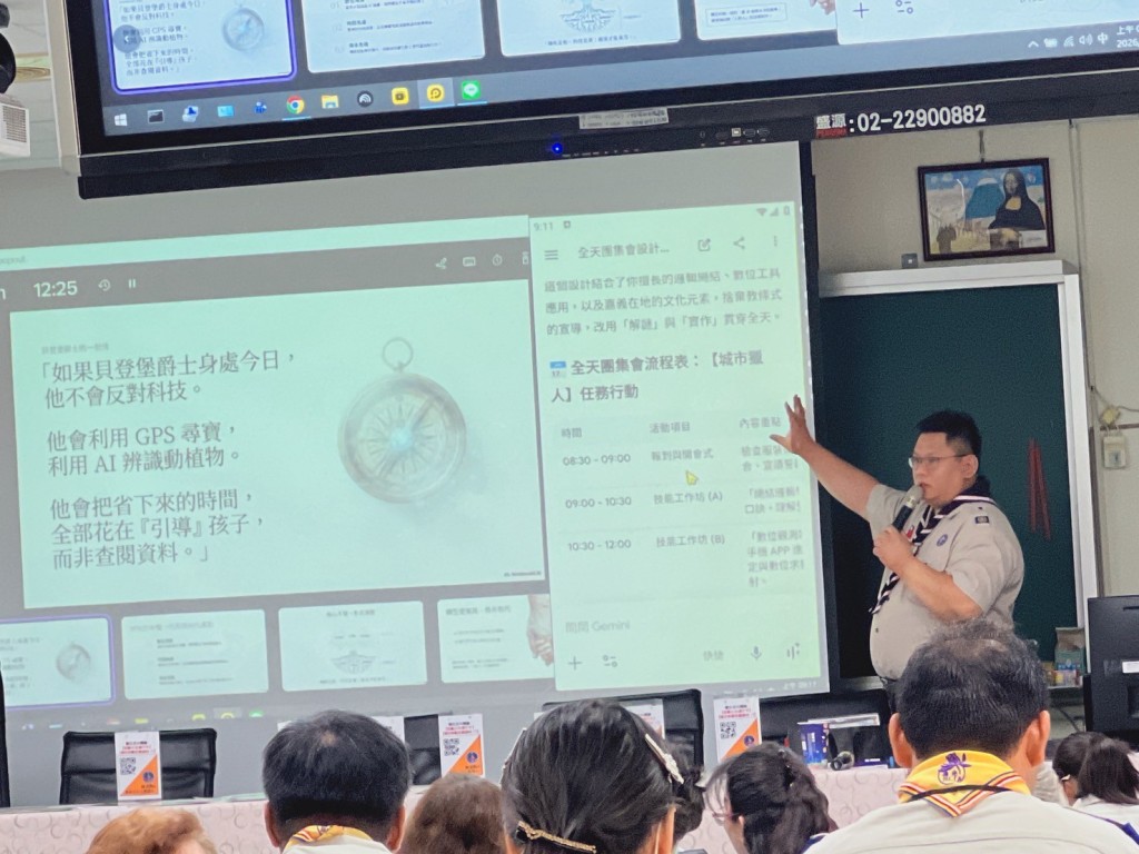 相片album_69e6c452ccd50.jpg圖示