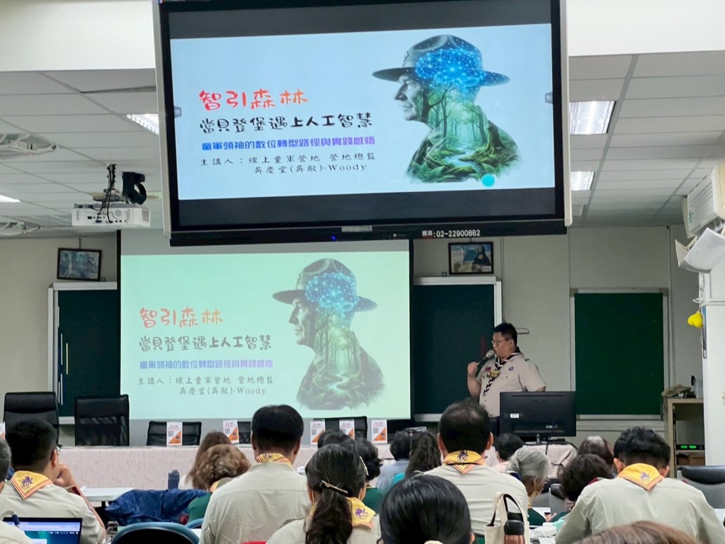 相片album_69e6c453d698d.jpg圖示