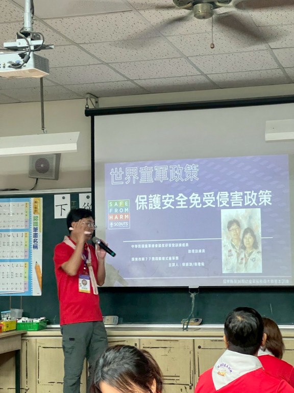 相片album_6a1e158311566.jpg圖示