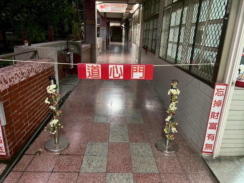 相片album_6a1e159c5e7ad.jpg圖示