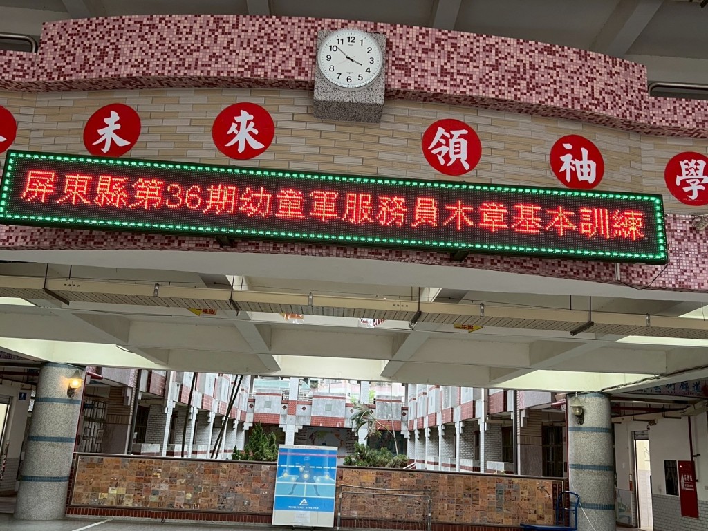 相片album_6a1e15a6ec198.jpg圖示