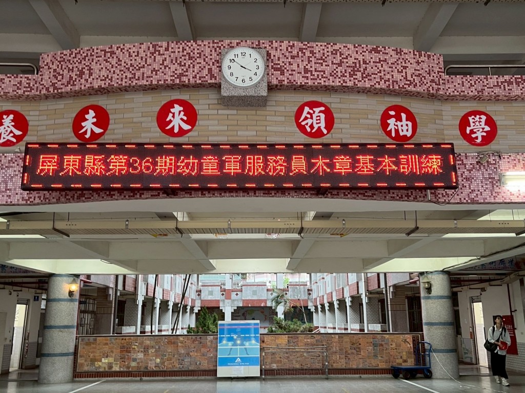 相片album_6a1e15a729c09.jpg圖示