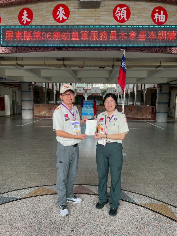相片album_6a1e1602cffd7.jpg圖示
