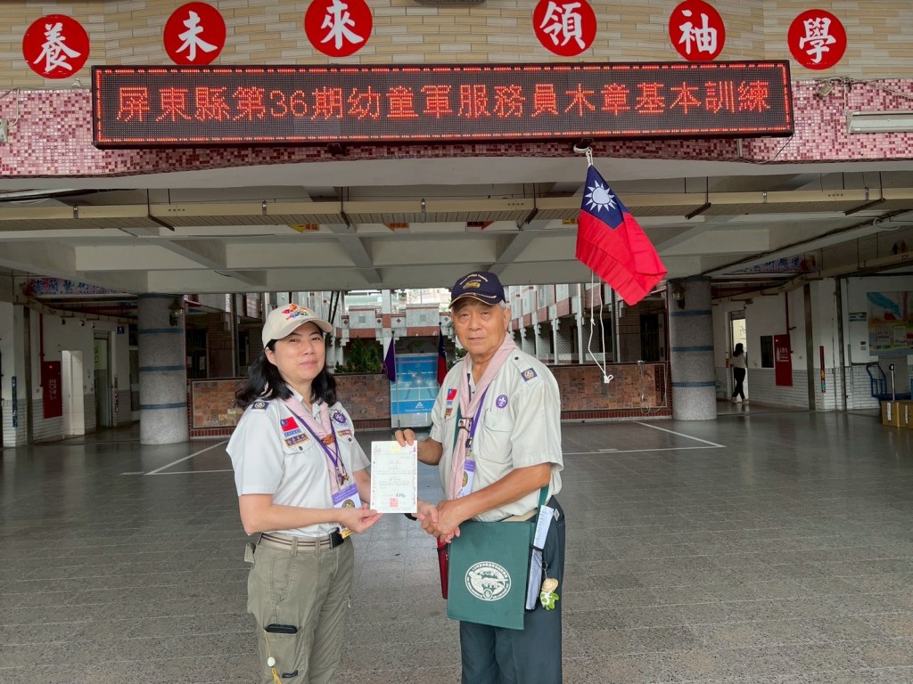 相片album_6a1e160694310.jpg圖示