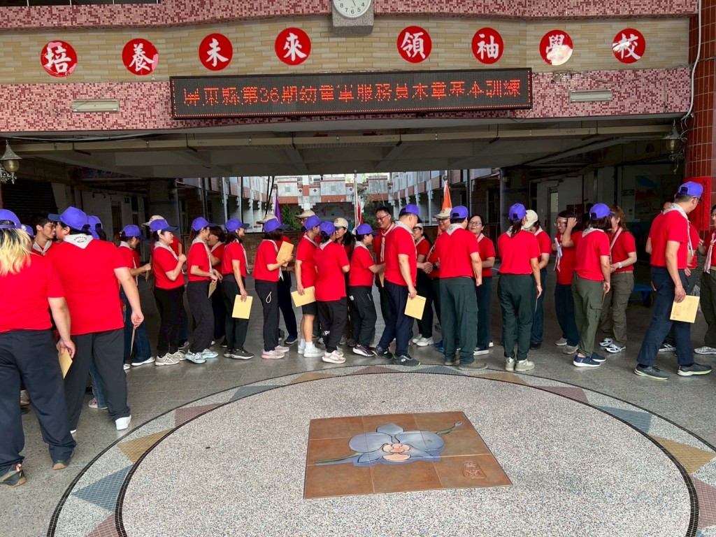相片album_6a1e167c1e079.jpg圖示